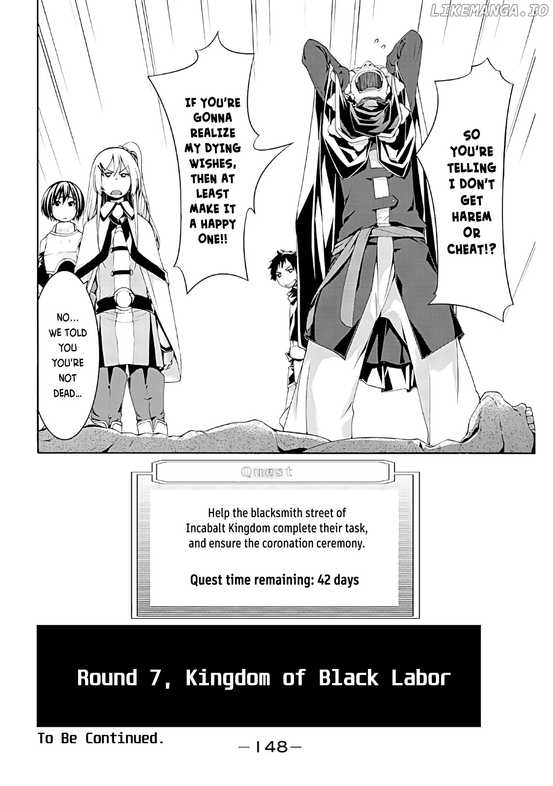 100-Man No Inochi No Ue Ni Ore Wa Tatte Iru chapter 48 - page 36