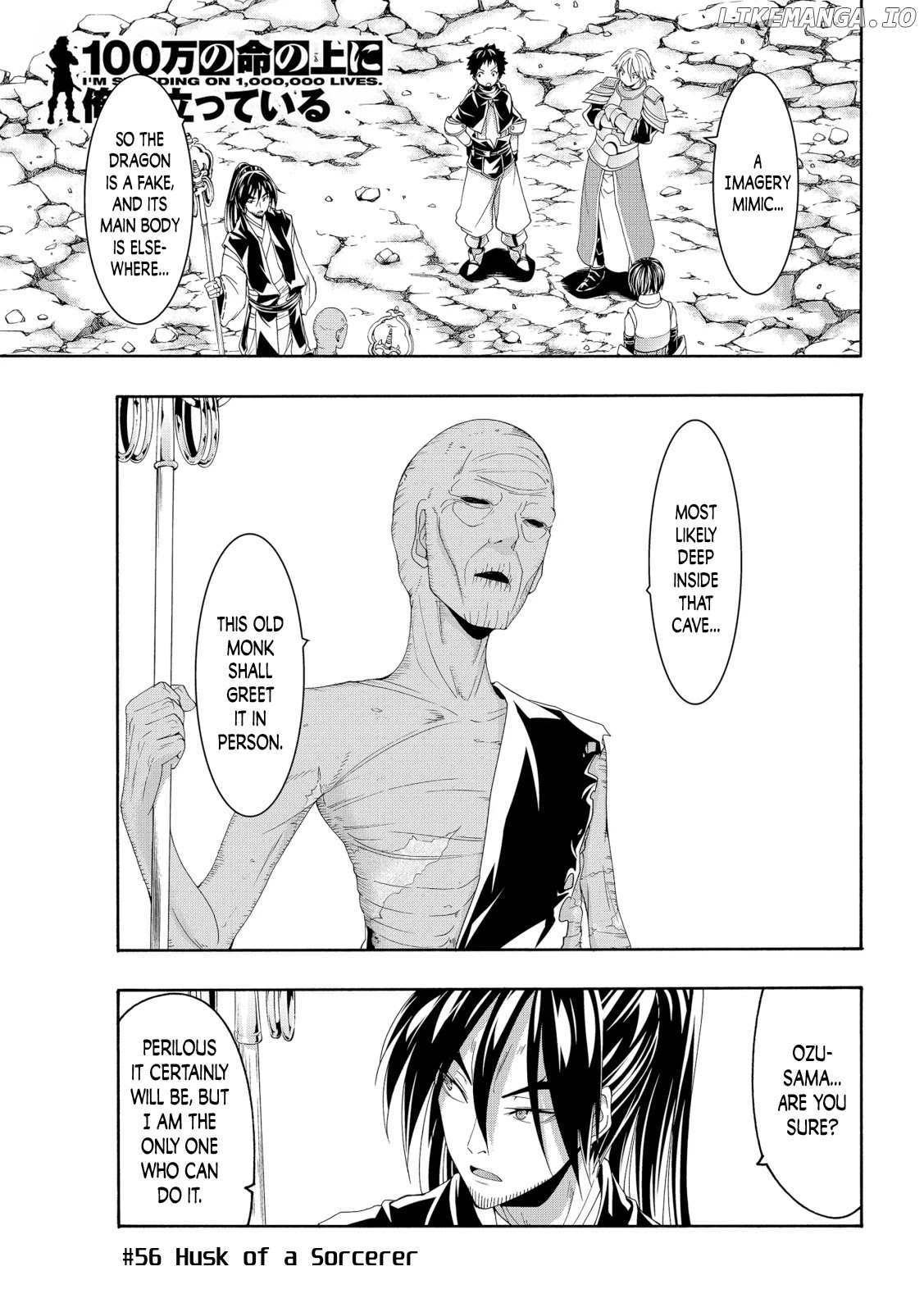 100-Man No Inochi No Ue Ni Ore Wa Tatte Iru chapter 56 - page 1