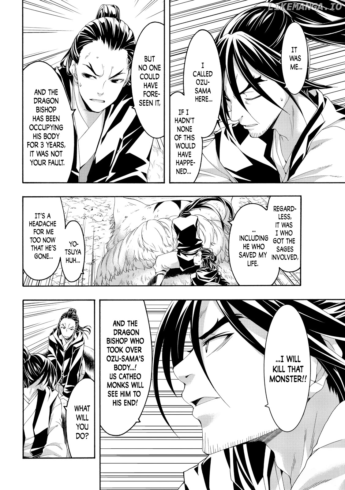 100-Man No Inochi No Ue Ni Ore Wa Tatte Iru chapter 56 - page 32