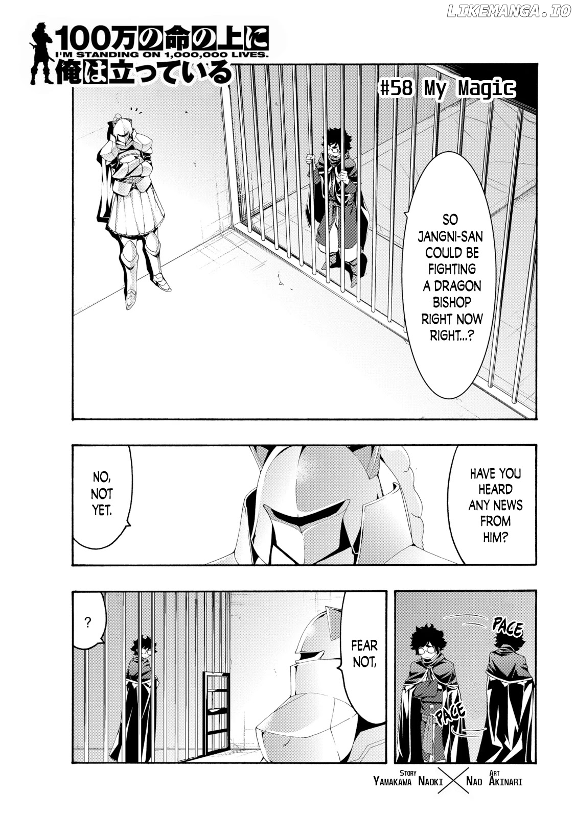 100-Man No Inochi No Ue Ni Ore Wa Tatte Iru chapter 58 - page 1