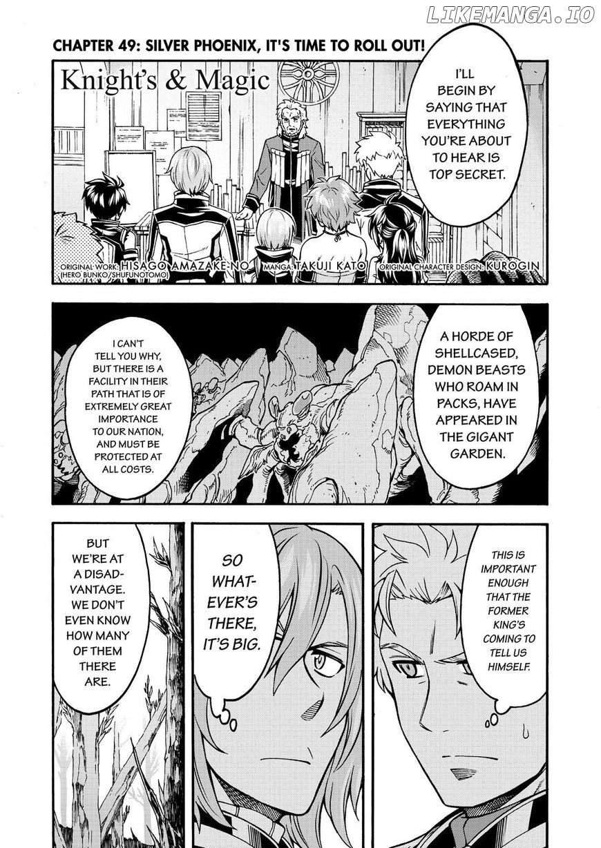 Knights & Magic chapter 49 - page 2