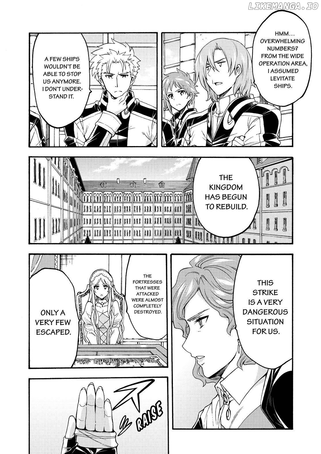 Knights & Magic chapter 87 - page 4