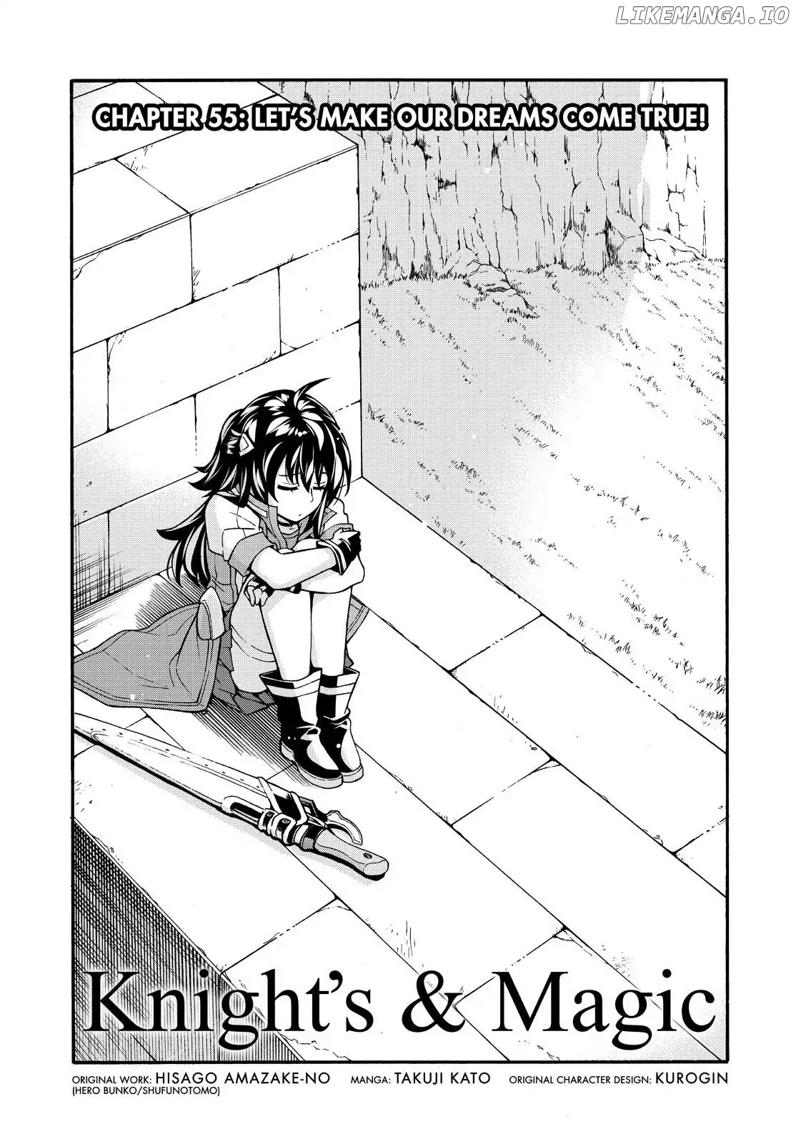 Knights & Magic chapter 55 - page 4