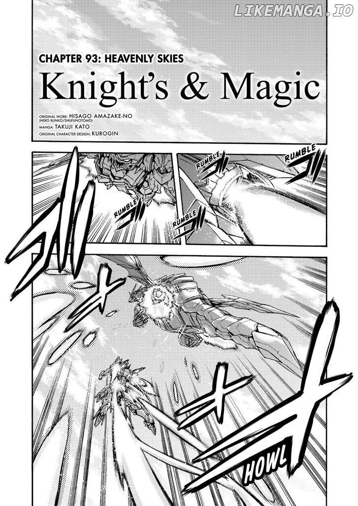Knights & Magic chapter 93 - page 2