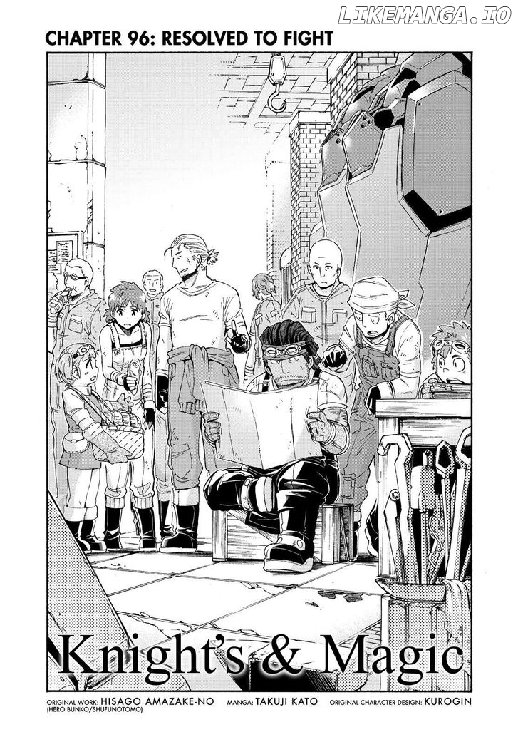 Knights & Magic chapter 96 - page 2