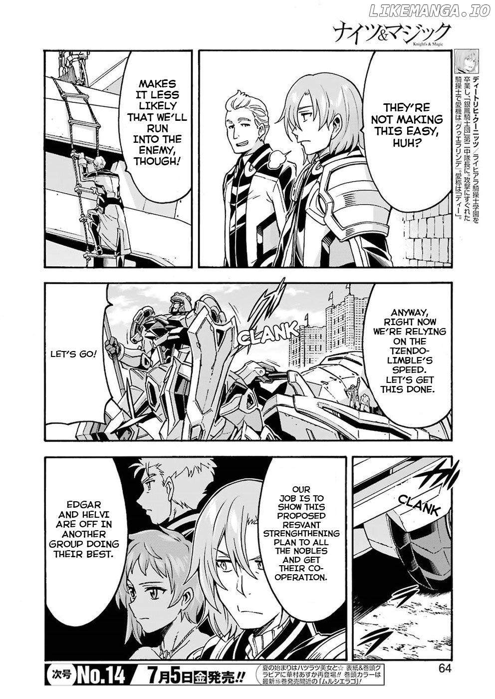 Knights & Magic chapter 64 - page 2