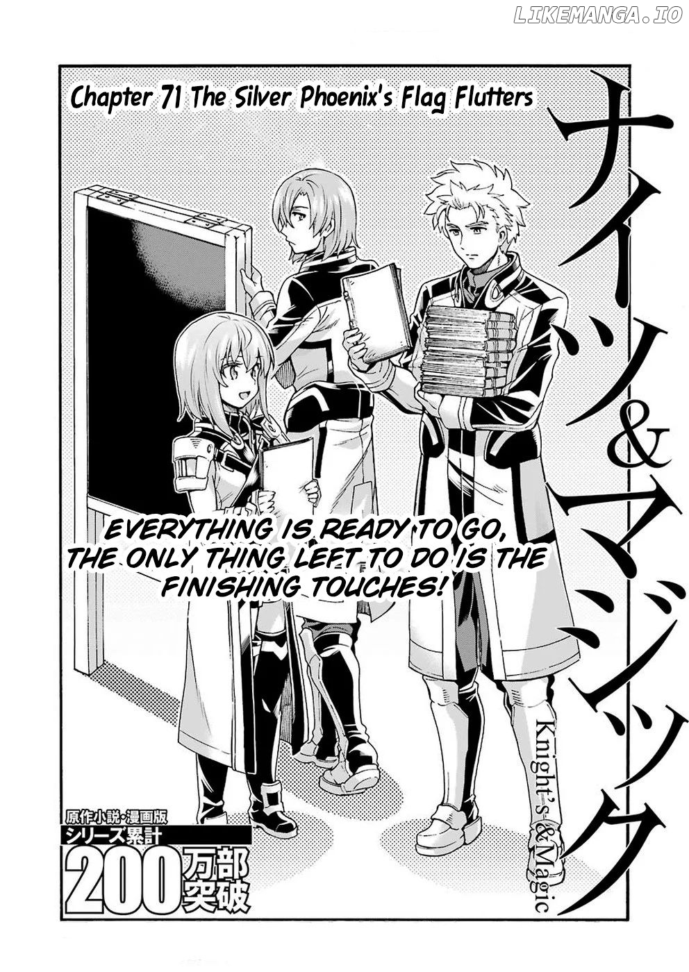 Knights & Magic chapter 71 - page 5