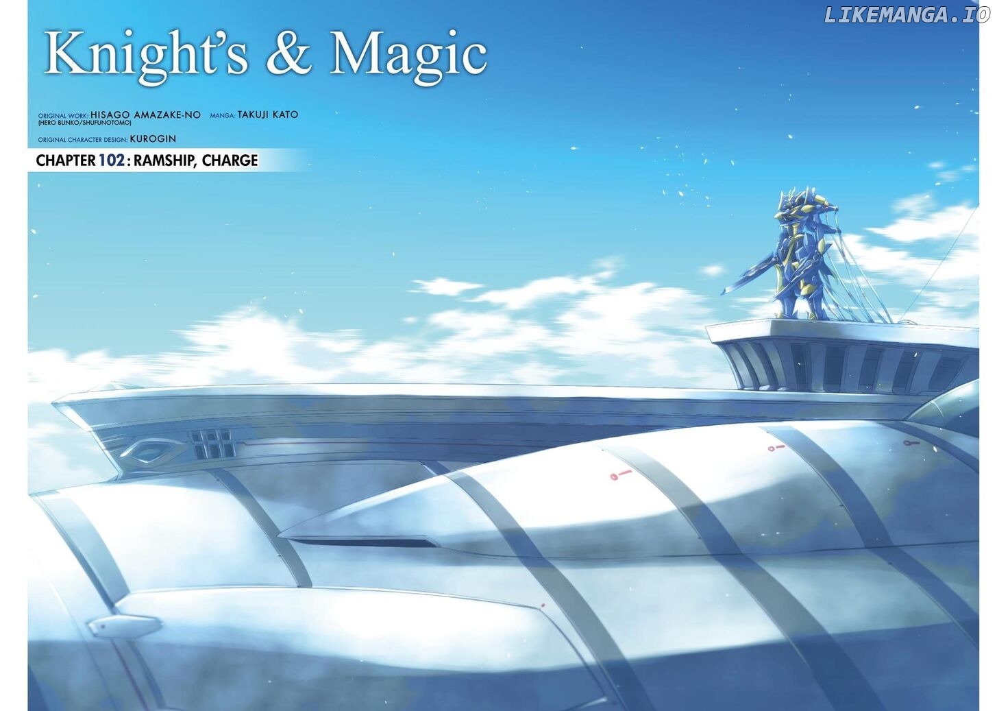 Knights & Magic chapter 102 - page 3