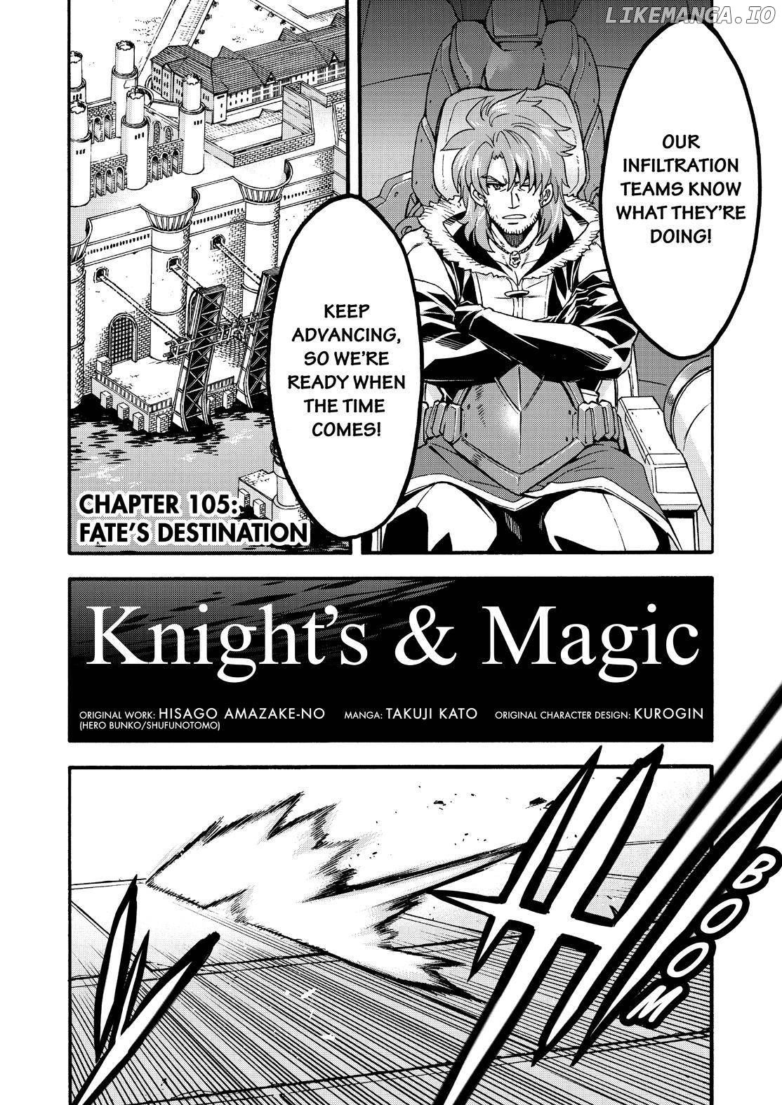 Knights & Magic chapter 105 - page 3