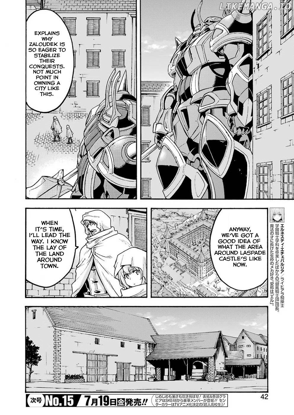 Knights & Magic chapter 66 - page 2