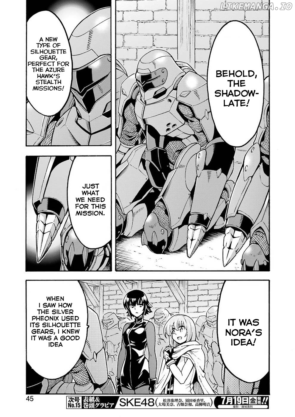 Knights & Magic chapter 66 - page 5
