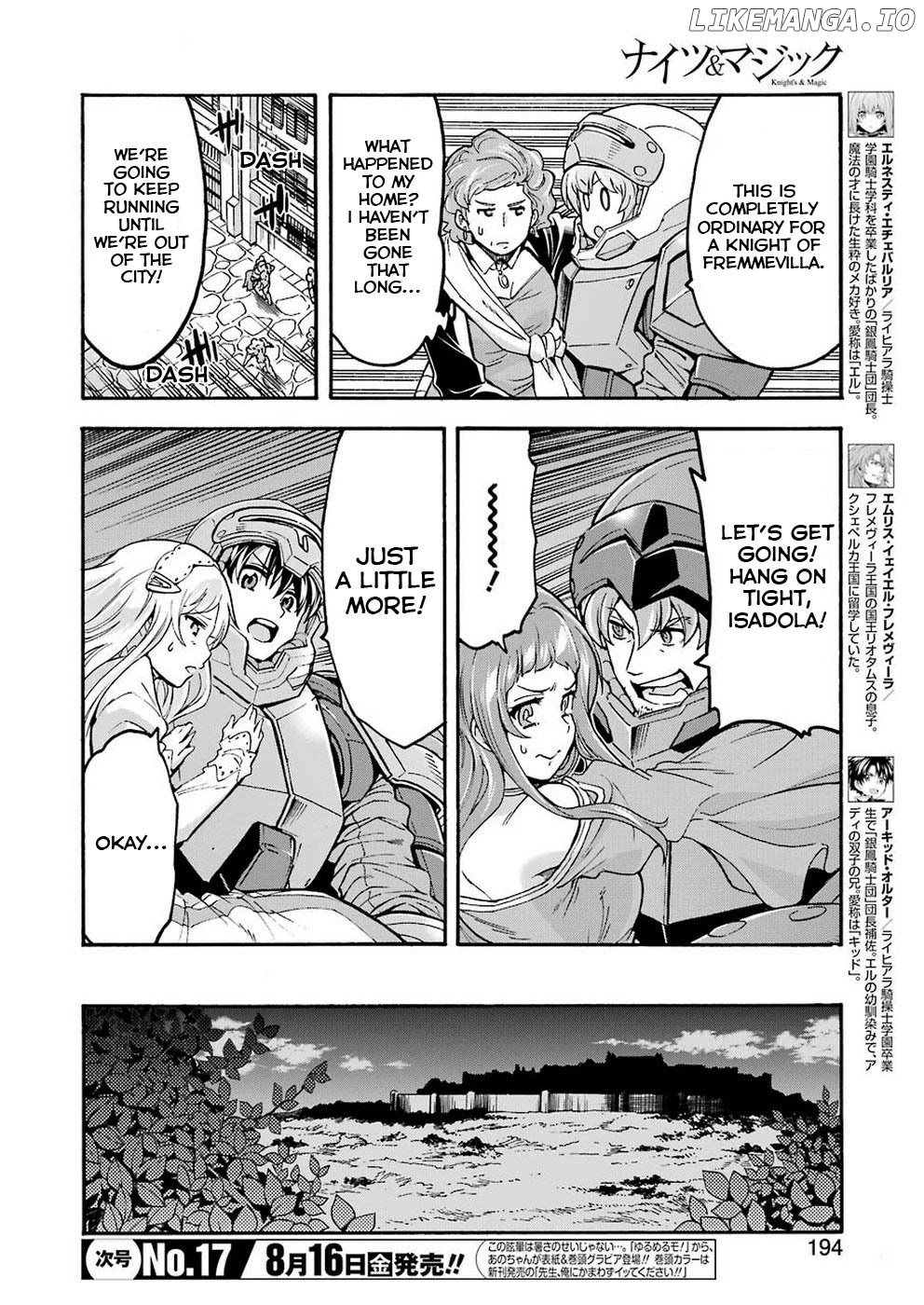 Knights & Magic chapter 68 - page 4