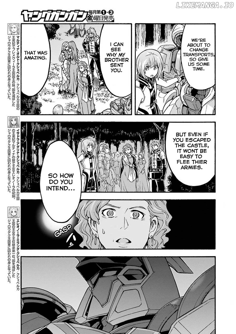 Knights & Magic chapter 68 - page 5