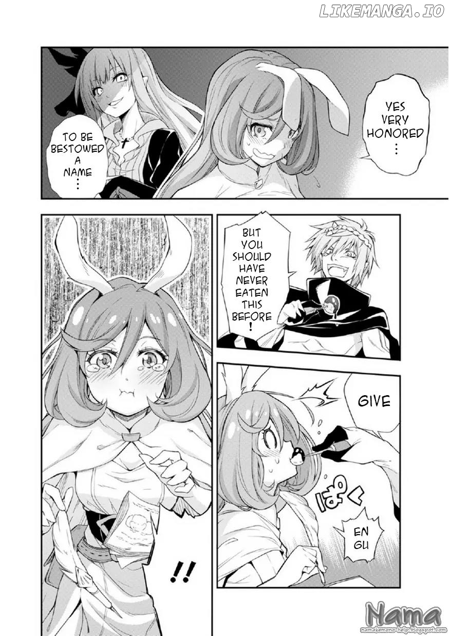 tensei shitara slime datta ken: the ways of strolling in the demon country chapter 1 - page 11