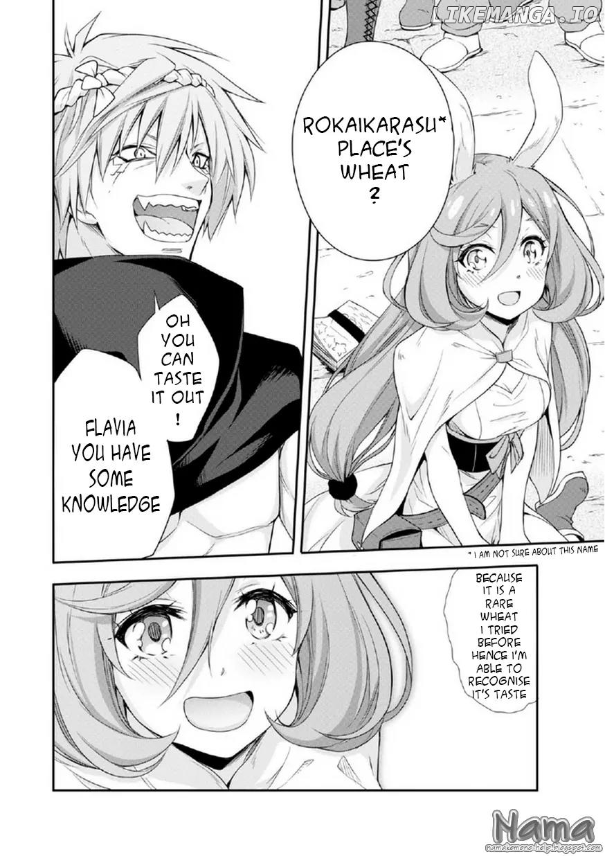 tensei shitara slime datta ken: the ways of strolling in the demon country chapter 1 - page 13