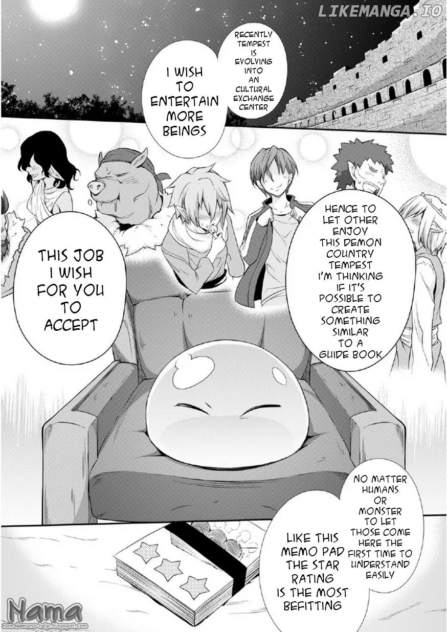 tensei shitara slime datta ken: the ways of strolling in the demon country chapter 1 - page 27
