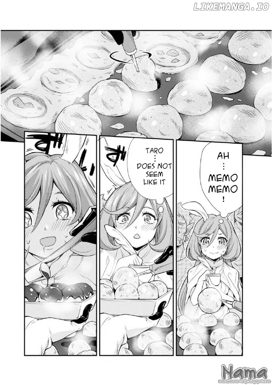 tensei shitara slime datta ken: the ways of strolling in the demon country chapter 1 - page 9