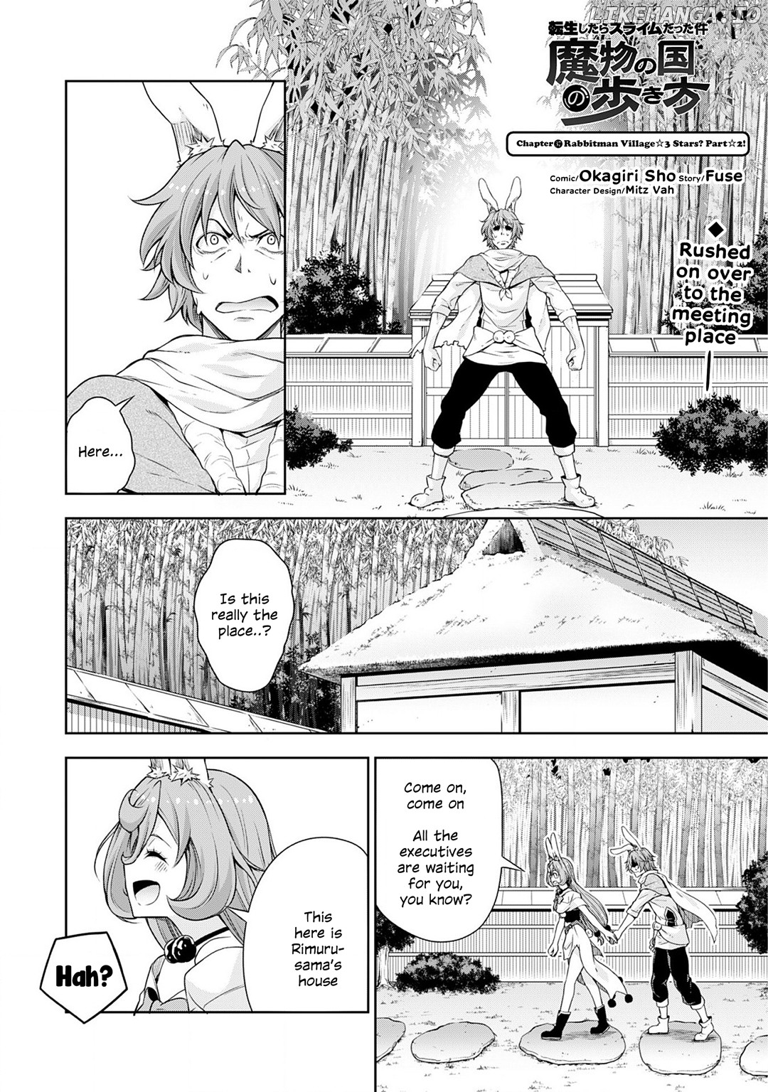 tensei shitara slime datta ken: the ways of strolling in the demon country chapter 35 - page 2