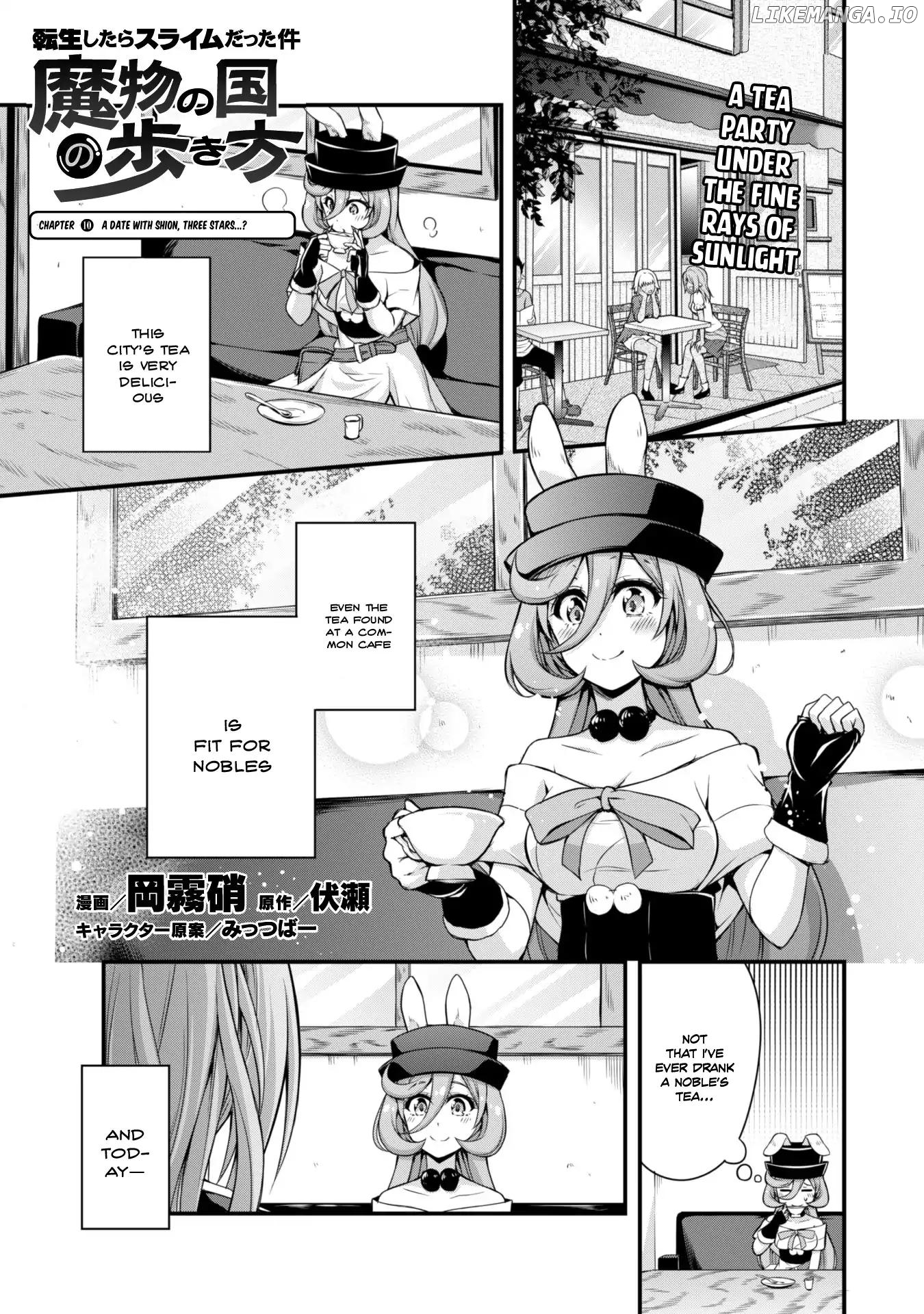 tensei shitara slime datta ken: the ways of strolling in the demon country chapter 10 - page 3