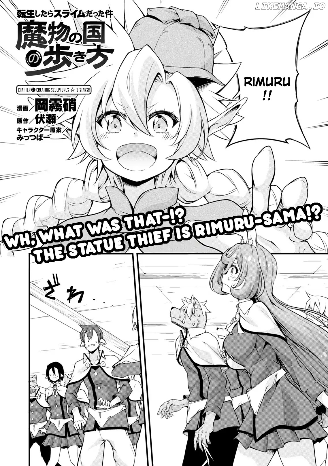 tensei shitara slime datta ken: the ways of strolling in the demon country chapter 21 - page 2