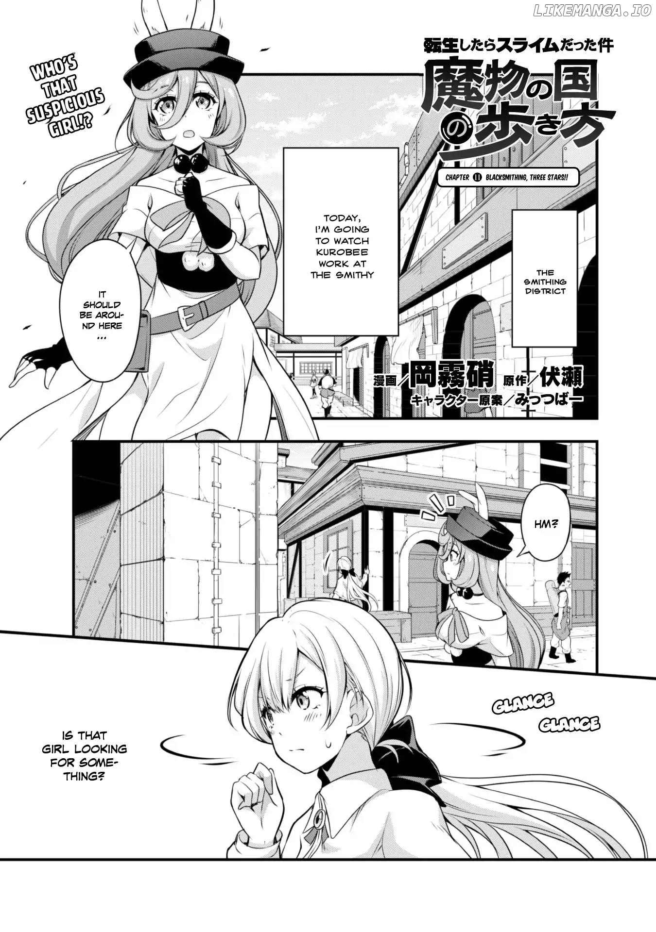 tensei shitara slime datta ken: the ways of strolling in the demon country chapter 11 - page 3