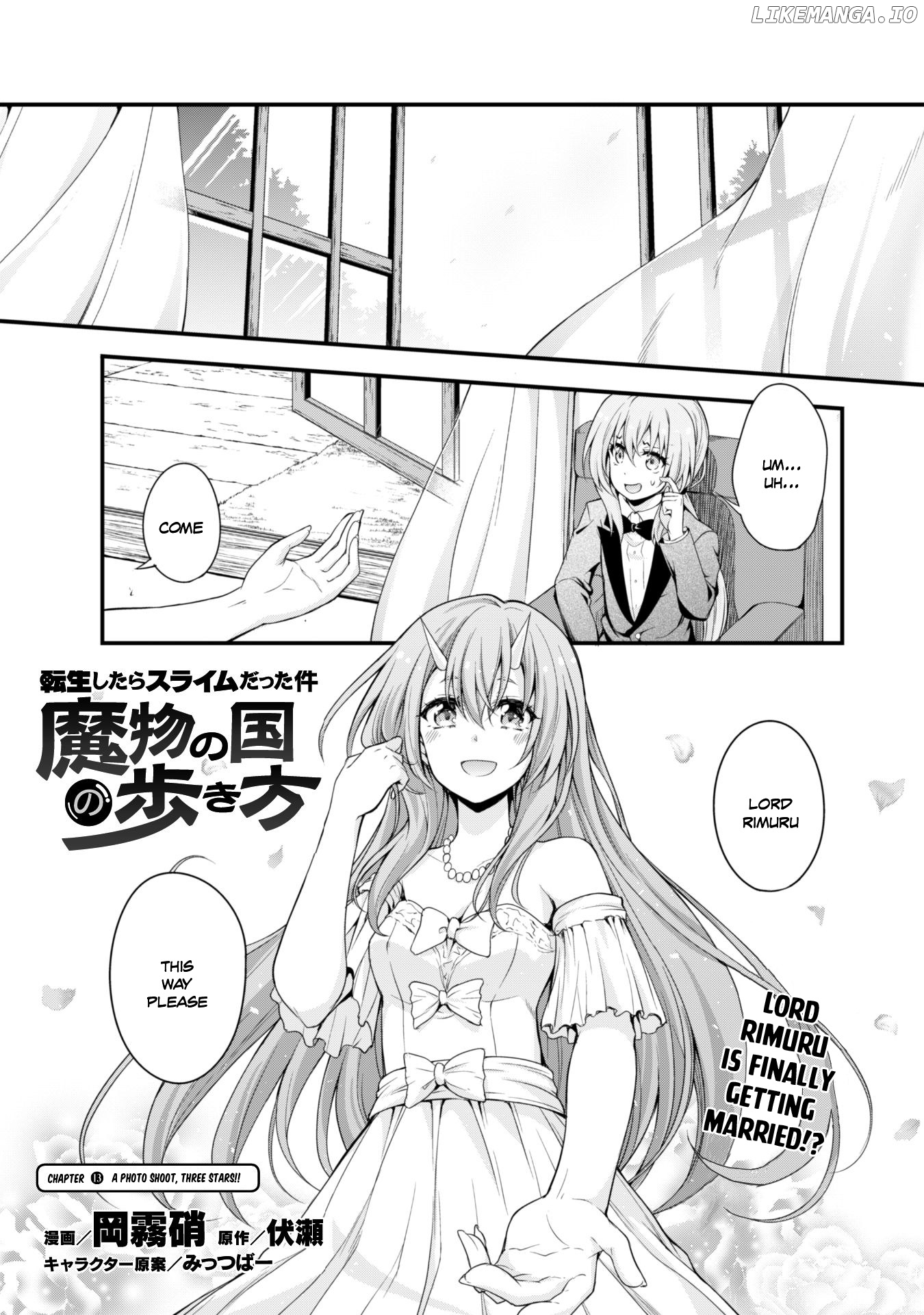 tensei shitara slime datta ken: the ways of strolling in the demon country chapter 13 - page 3