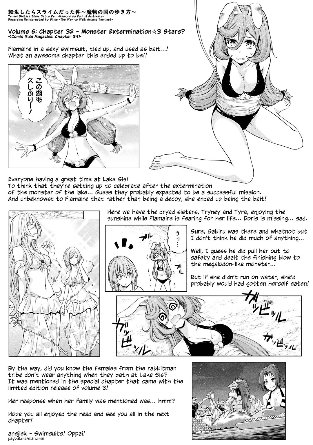 tensei shitara slime datta ken: the ways of strolling in the demon country chapter 32 - page 32