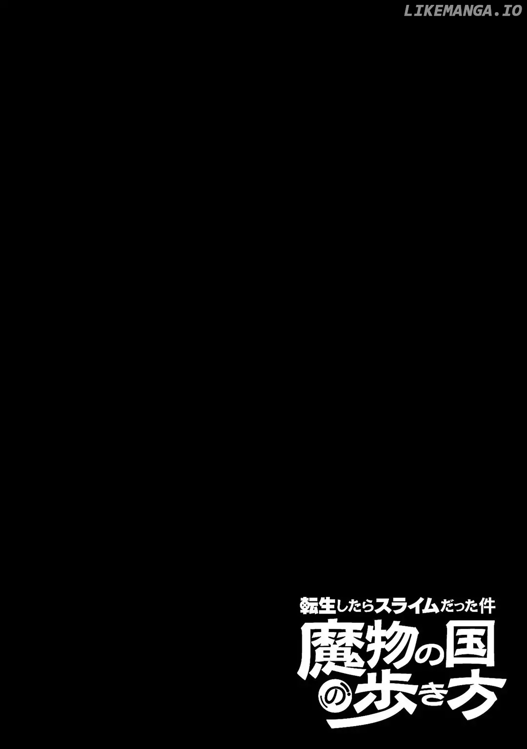 tensei shitara slime datta ken: the ways of strolling in the demon country chapter 25 - page 28