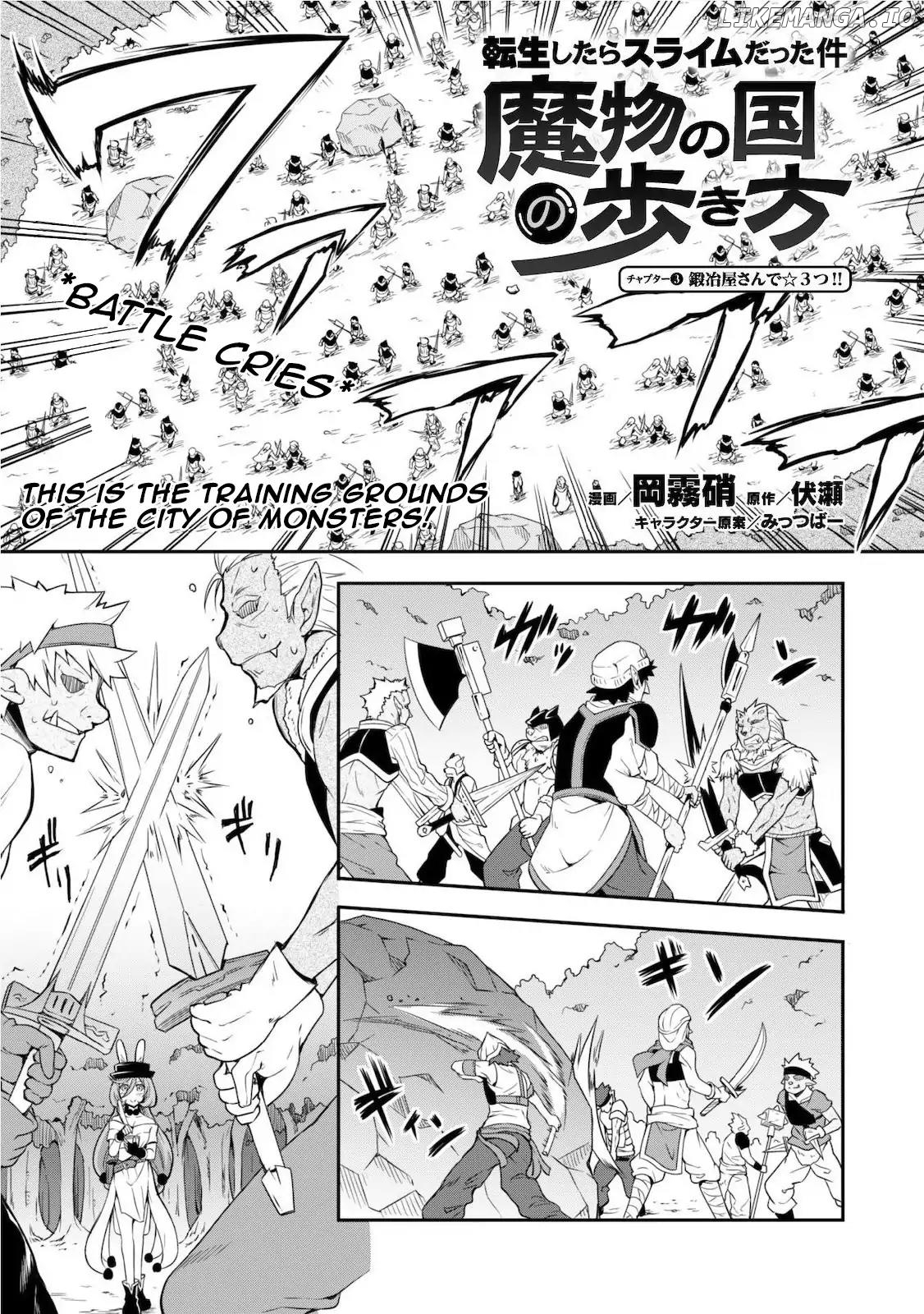 tensei shitara slime datta ken: the ways of strolling in the demon country chapter 3 - page 4