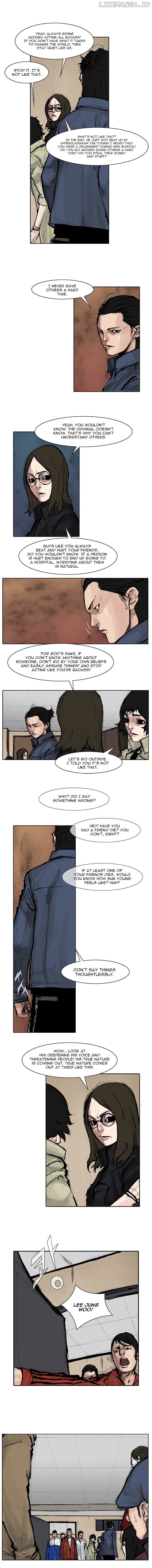 Tong - Manga chapter 44 - page 7