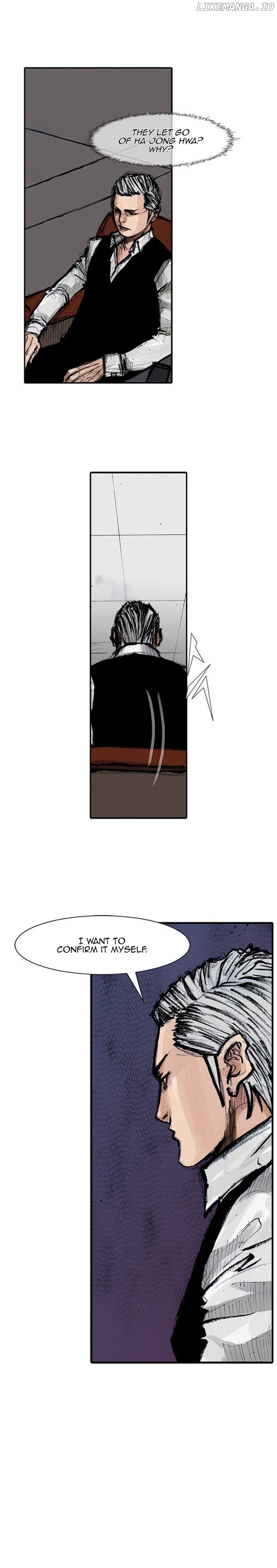 Tong - Manga chapter 166 - page 3