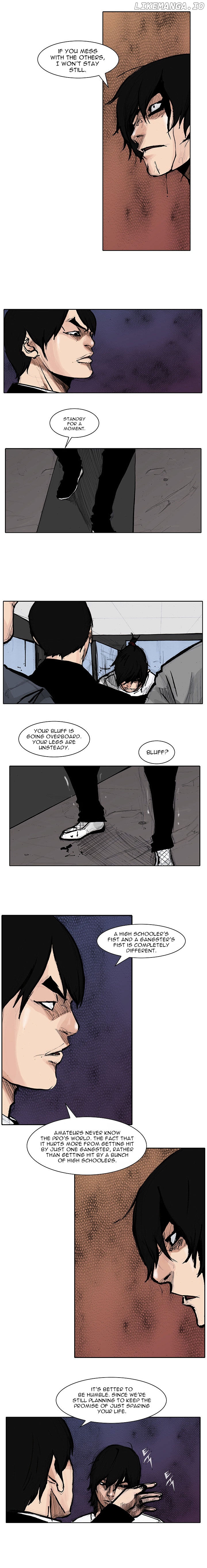 Tong - Manga chapter 49 - page 7