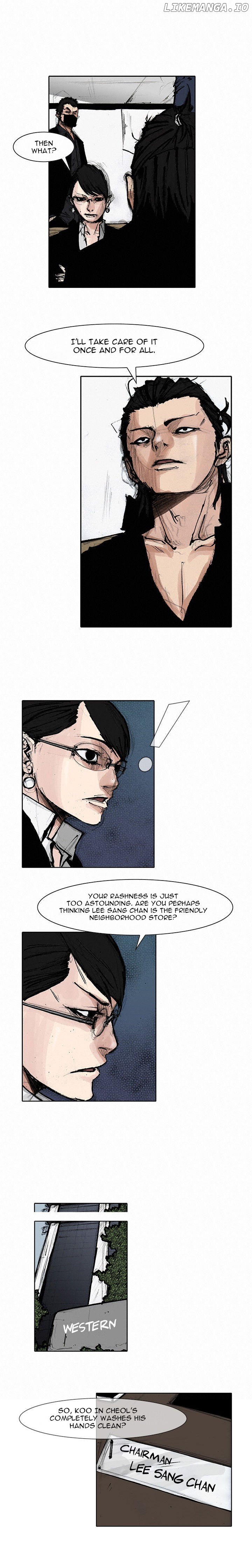 Tong - Manga chapter 81 - page 4