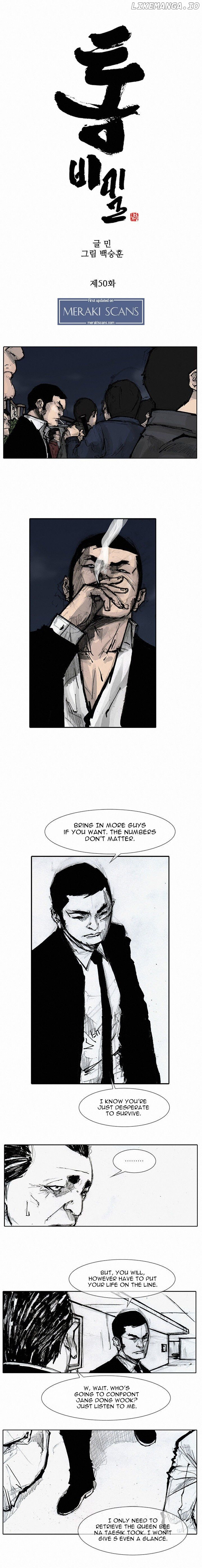 Tong - Manga chapter 82 - page 2