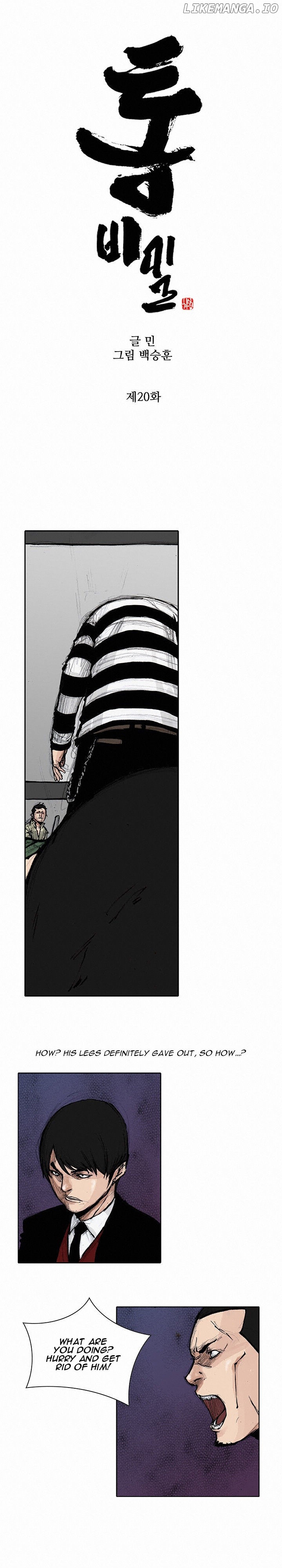 Tong - Manga chapter 52 - page 2