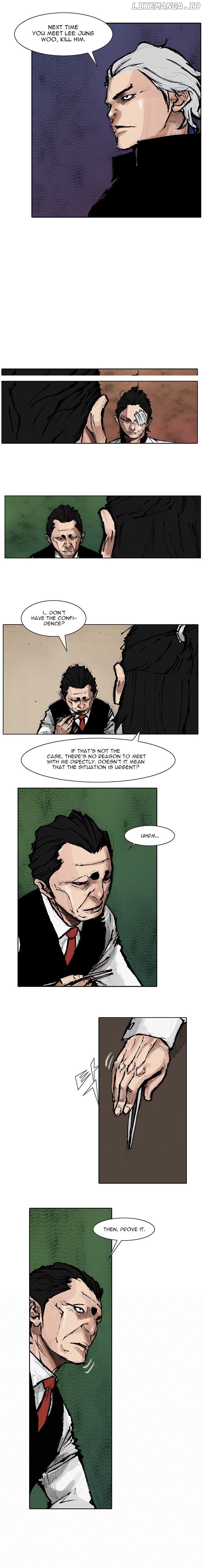 Tong - Manga chapter 54 - page 7