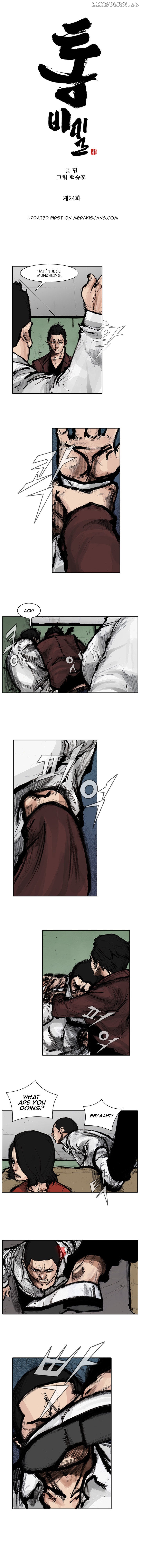 Tong - Manga chapter 56 - page 2