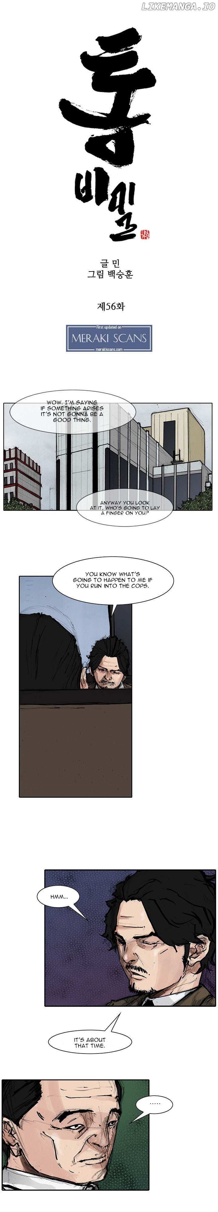 Tong - Manga chapter 88 - page 2