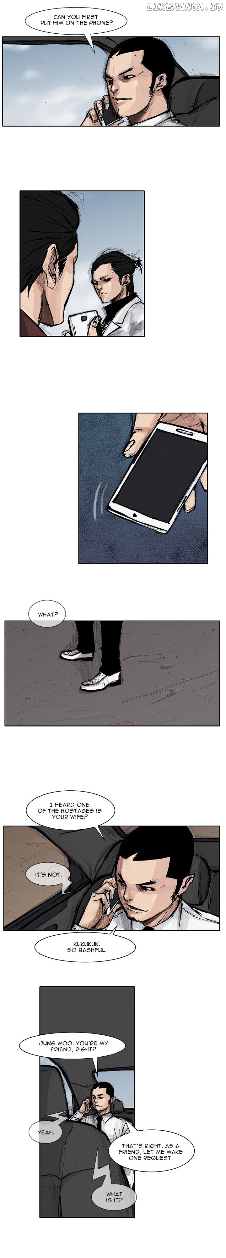 Tong - Manga chapter 62 - page 7
