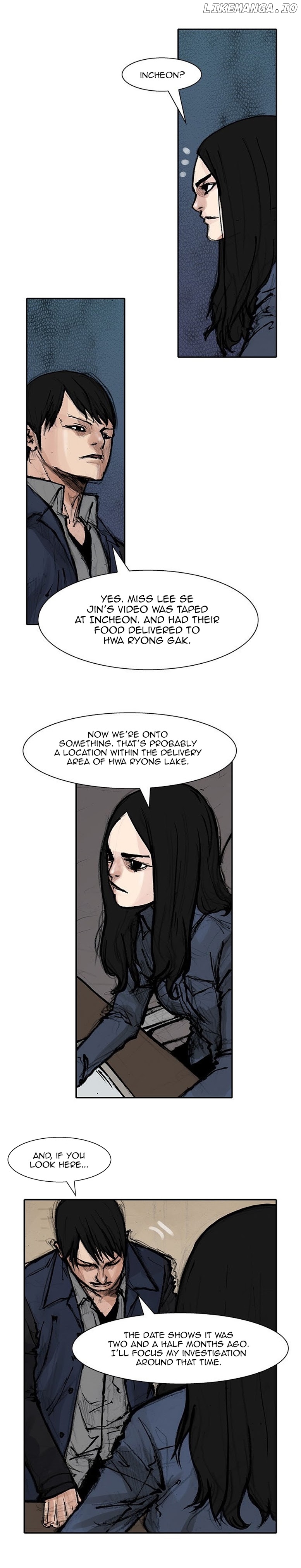 Tong - Manga chapter 115 - page 3