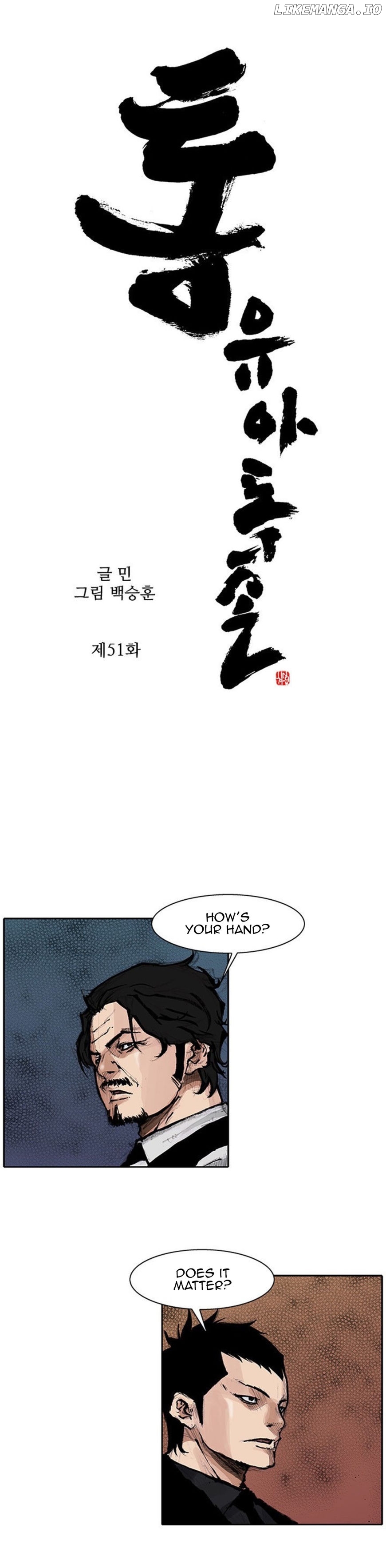 Tong - Manga chapter 145 - page 2