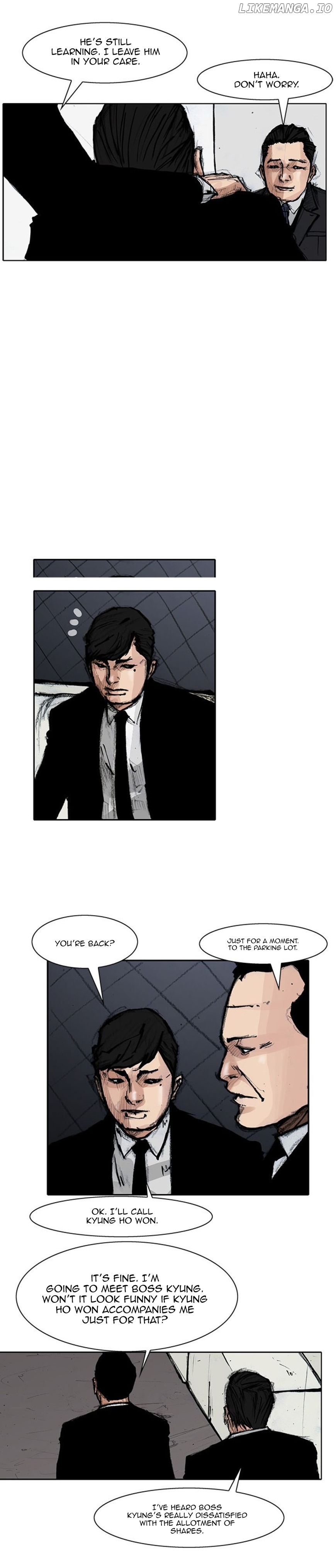 Tong - Manga chapter 125 - page 8