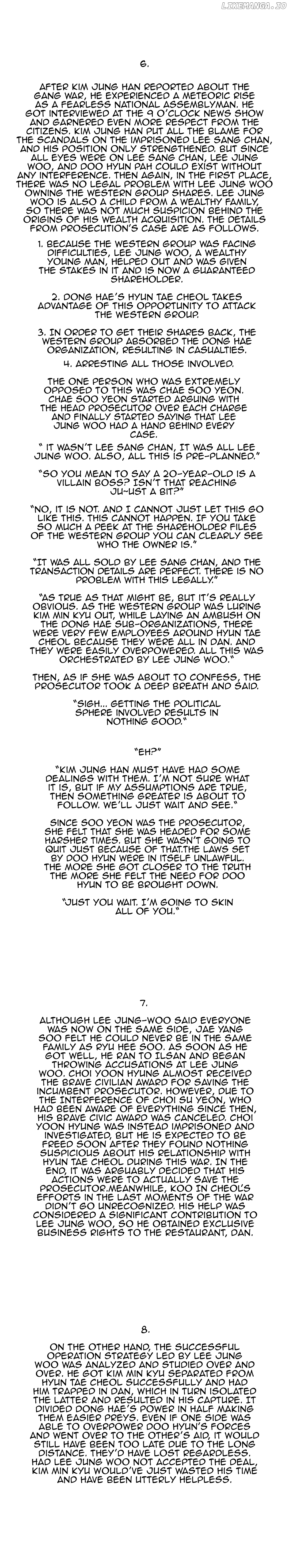 Tong - Manga chapter 195 - page 4