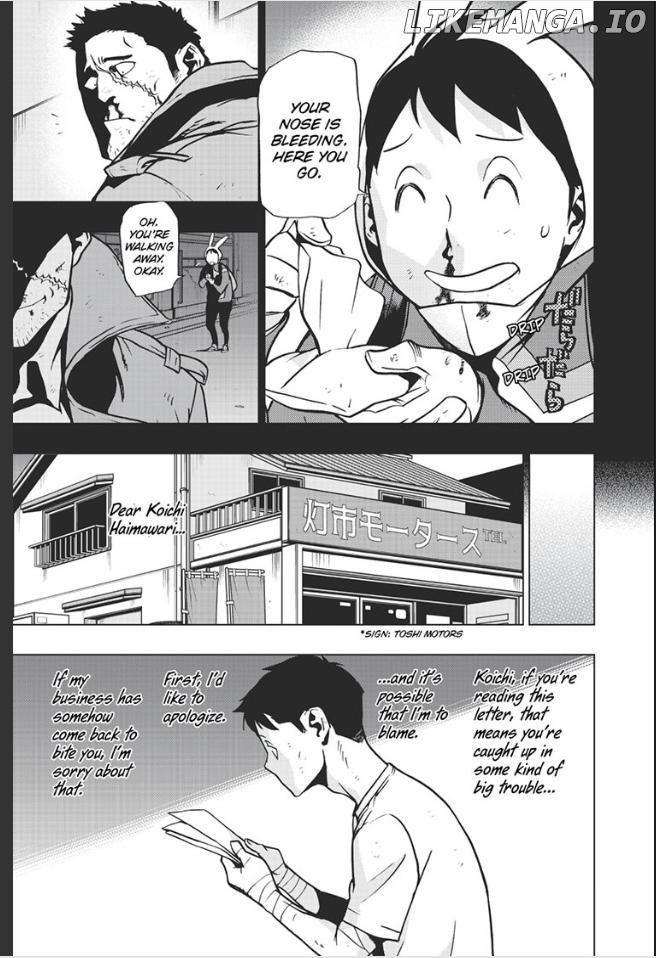 Vigilante: Boku no Hero Academia Illegals chapter 75 - page 5