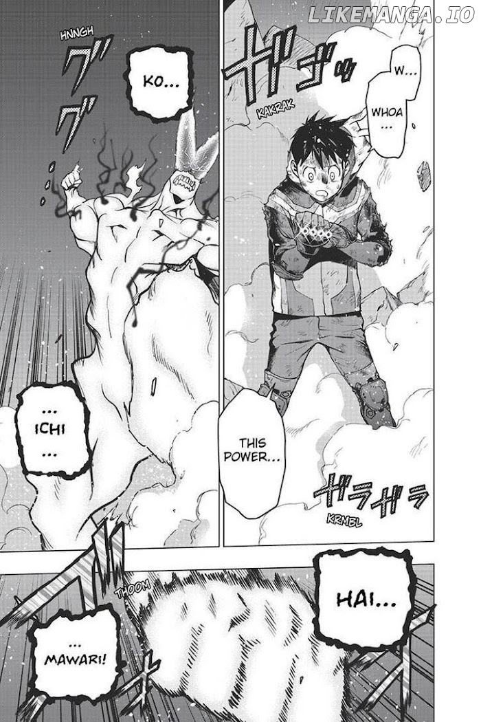 Vigilante: Boku no Hero Academia Illegals chapter 117 - page 3