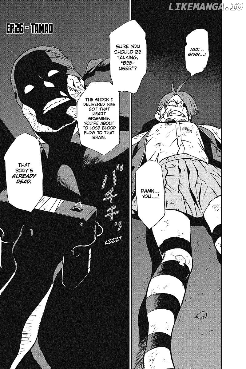Vigilante: Boku no Hero Academia Illegals chapter 26 - page 3
