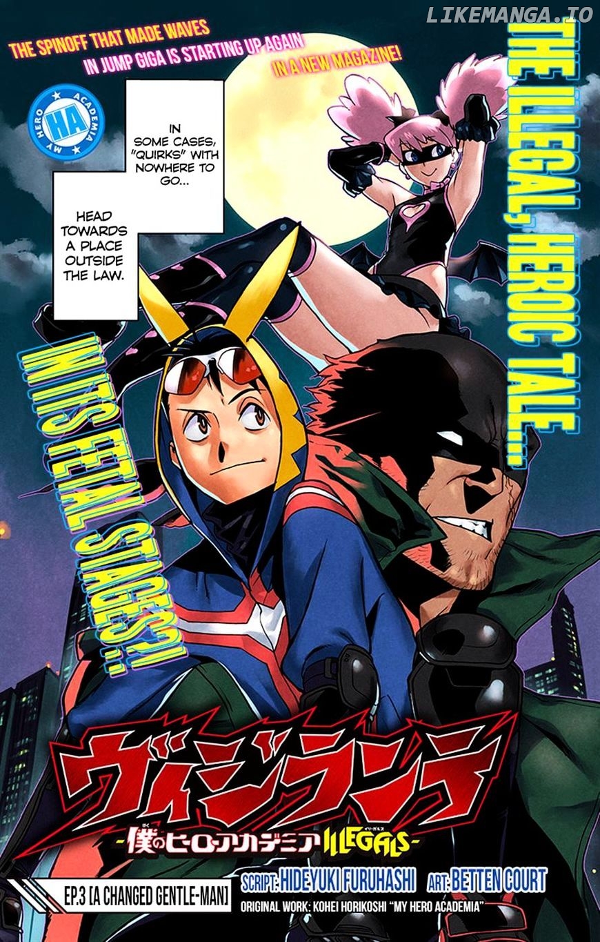 Vigilante: Boku no Hero Academia Illegals chapter 3 - page 4