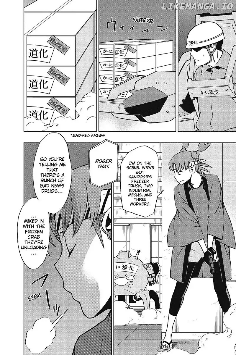 Vigilante: Boku no Hero Academia Illegals chapter 33 - page 4