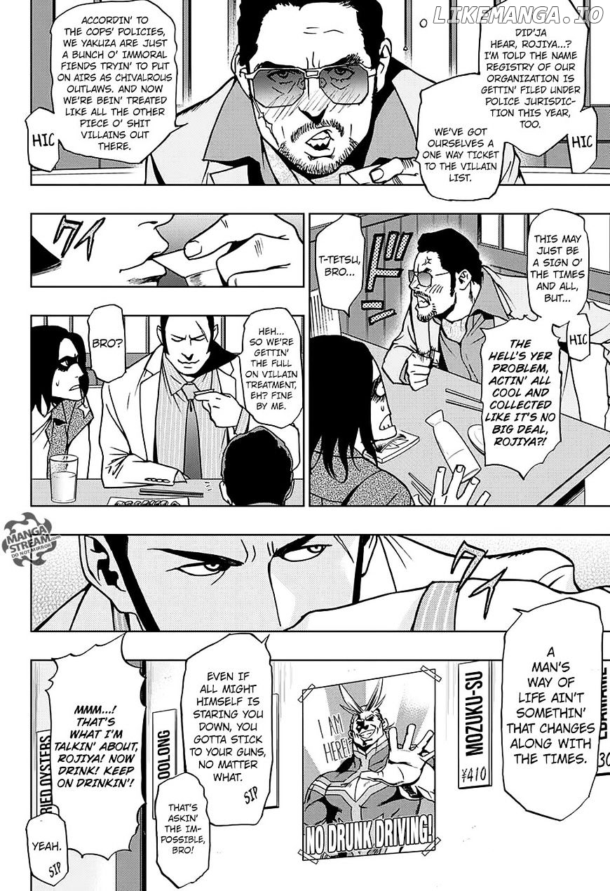 Vigilante: Boku no Hero Academia Illegals chapter 9.5 - page 3