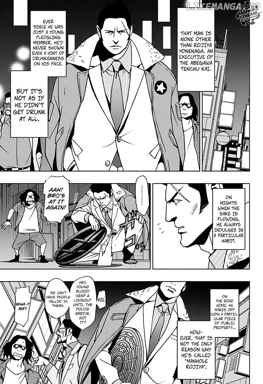 Vigilante: Boku no Hero Academia Illegals chapter 9.5 - page 4